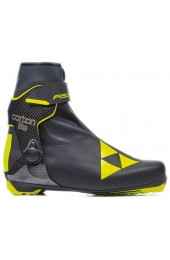 Ботинки лыжные Fischer Carbonlite Skate NNN Арт. S10020