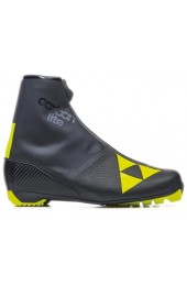 Ботинки лыжные Fischer Carbonlite Classic NNN Арт. S10520