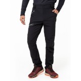 Брюки Motion Hybrid муж. (10000 чёр) MX2333